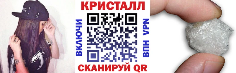 Купить где  Кириллов  Амфетамин Розовый 
