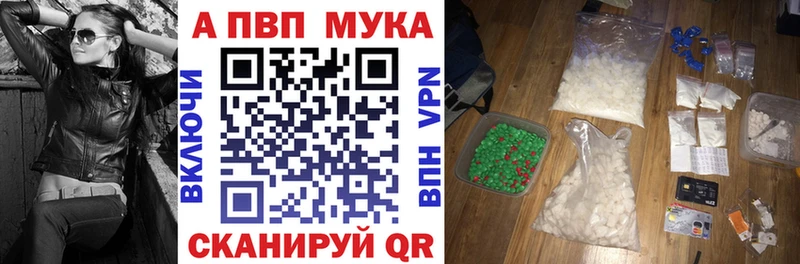 А ПВП СК КРИС  Купить  Кириллов 