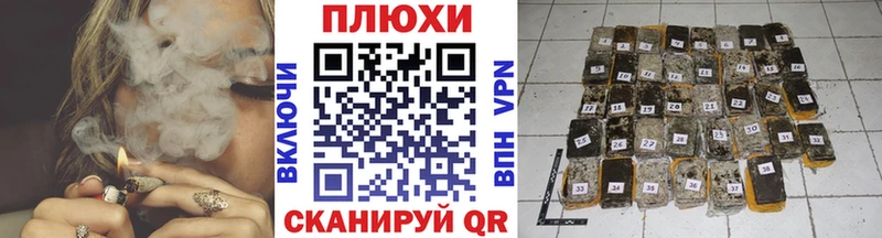 ГАШИШ гашик  Купить  Кириллов 