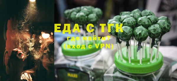 прущая мука Баксан