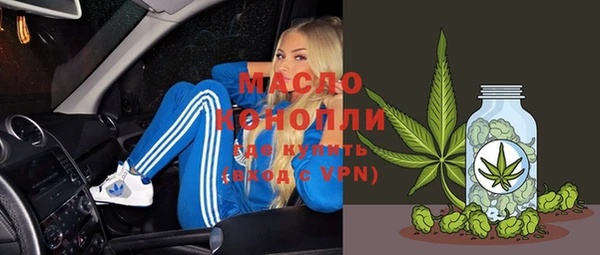 а пвп мука Балахна