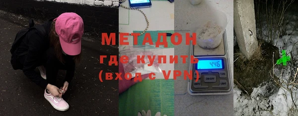 скорость mdpv Балабаново