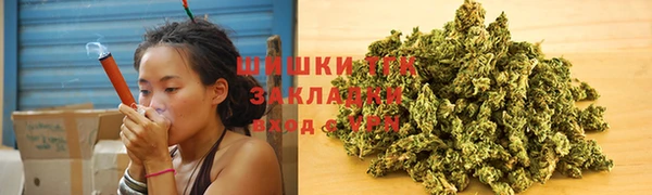 а пвп мука Балахна