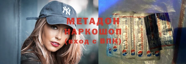 скорость mdpv Балабаново