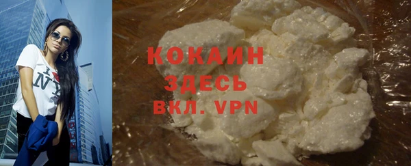 прущая мука Баксан