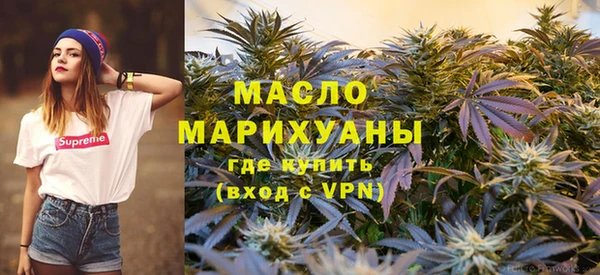 а пвп мука Балахна