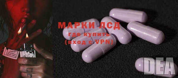 скорость mdpv Балабаново