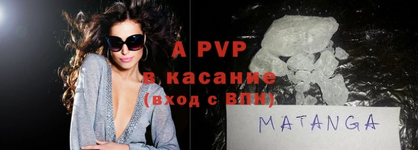 прущая мука Баксан