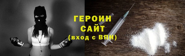 а пвп мука Балахна