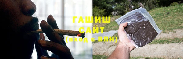 а пвп мука Балахна