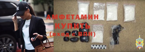 скорость mdpv Балабаново