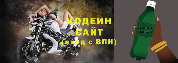 скорость mdpv Балабаново