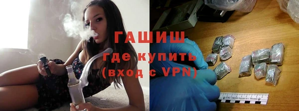 а пвп мука Балахна