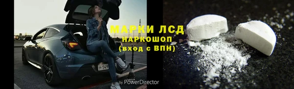 прущая мука Баксан