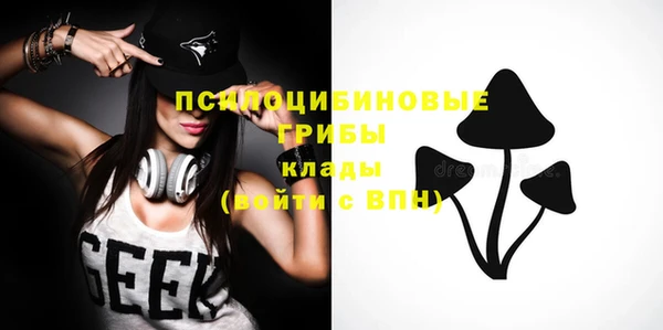 прущая мука Баксан