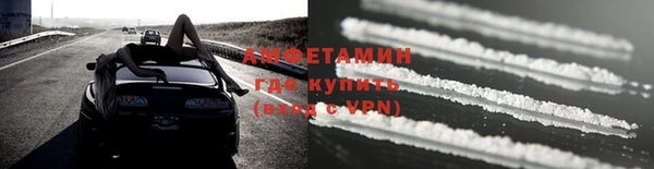 а пвп мука Балахна
