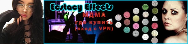 а пвп мука Балахна