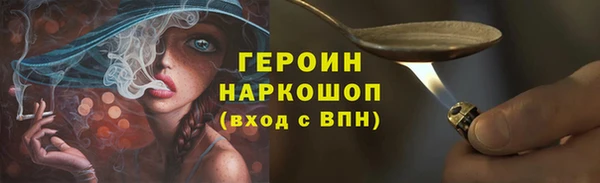 а пвп мука Балахна