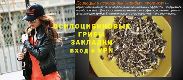 прущая мука Баксан