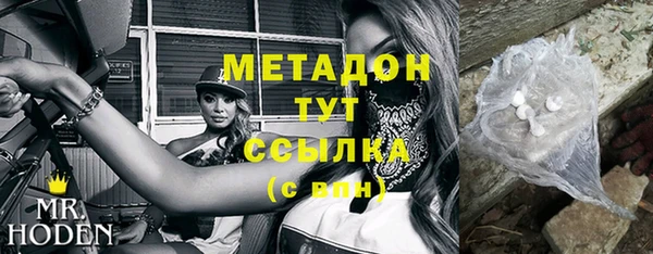 а пвп мука Балахна