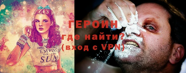 а пвп мука Балахна