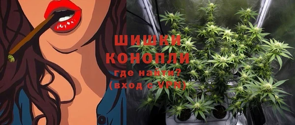 скорость mdpv Балабаново