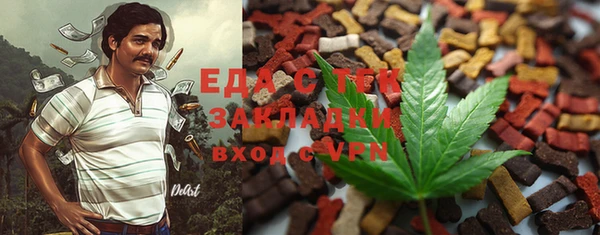 а пвп мука Балахна