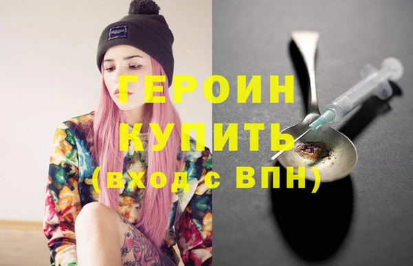 а пвп мука Балахна