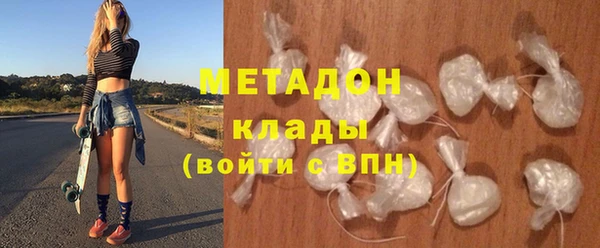 а пвп мука Балахна