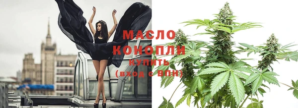 скорость mdpv Балабаново