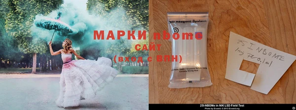 скорость mdpv Балабаново