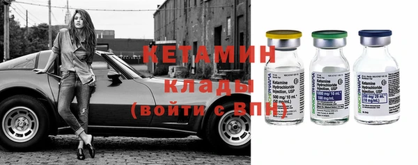 mix Беломорск