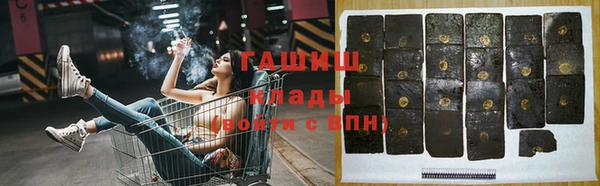 а пвп мука Балахна