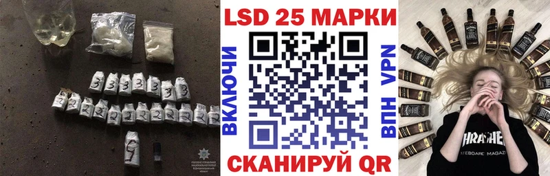 Купить где  Кириллов  ЛСД экстази ecstasy 