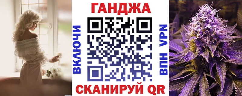 Бошки Шишки марихуана  Купить  Кириллов 